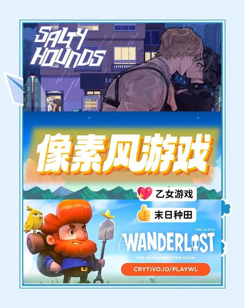 涩豆豆游戏介绍：这款游戏好玩吗？值得下载吗？