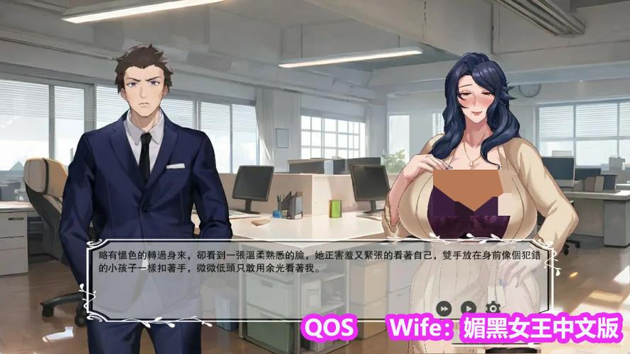 NTR勇者绅士游戏下载：寻找你喜欢的NTR游戏