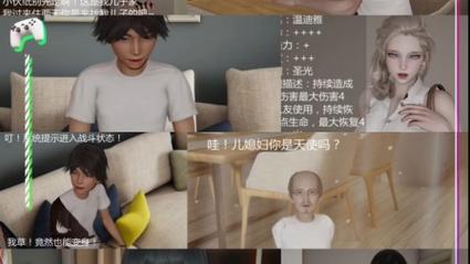 最新宠物捕捉大师番外安卓下载：体验完整游戏剧情