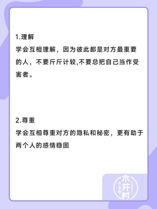 妻子电话汉化版最新更新:沉浸式体验,揭开所有秘密!