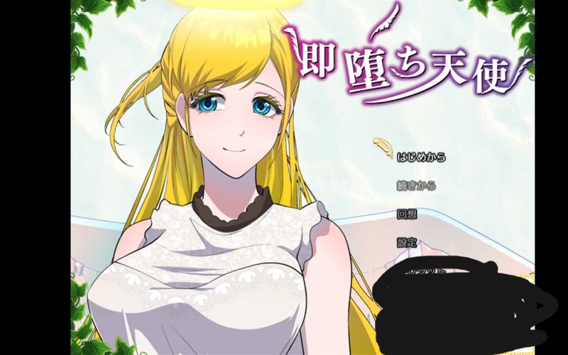 心仪的孩子都被好色搭档抢走了？游戏版本一览