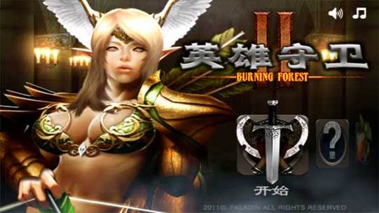 再刷一把2汉化版下载：完整版游戏资源免费获取