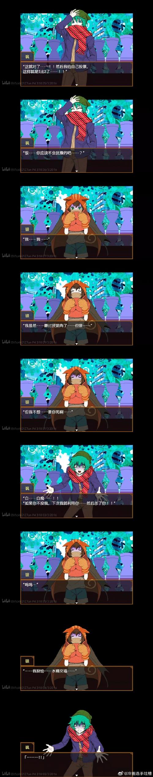 还在寻找爆汝太太的夏日生活汉化版下载？这里有你需要的