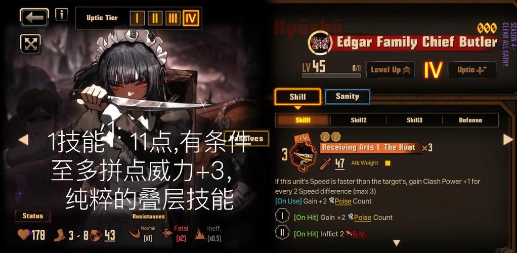 胁迫COERCION游戏秘籍:快速通关及资源获取指南