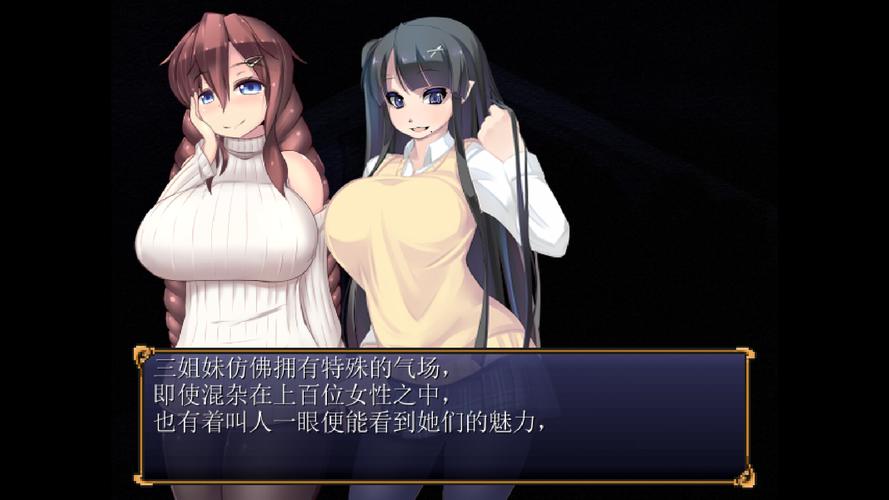 我与魅魔的生活官方网站入口：探索神秘魅魔，开启精彩旅程