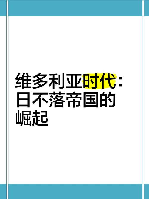 日不落帝国版本大全：有哪些版本？哪个最好？