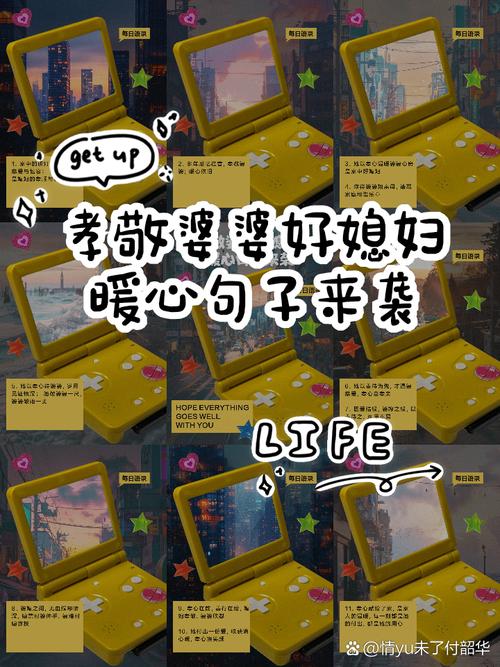 孝顺的妻子游戏攻略详解：新手玩家必看指南