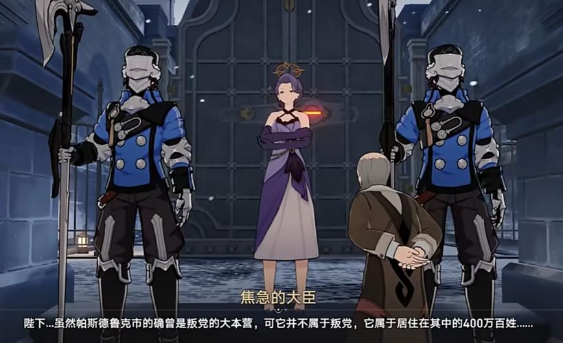 曾经欺负我的不良少年,如今却在我的按摩店官网预约服务?