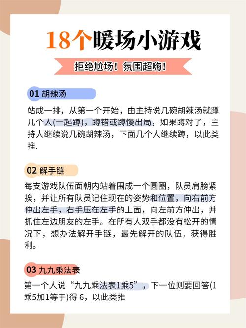圣天之泪游戏下载教程,超详细步骤轻松上手