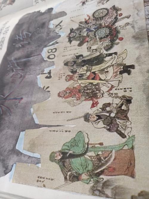 安卓手机如何下载水浒寝取传？安全下载途径推荐！