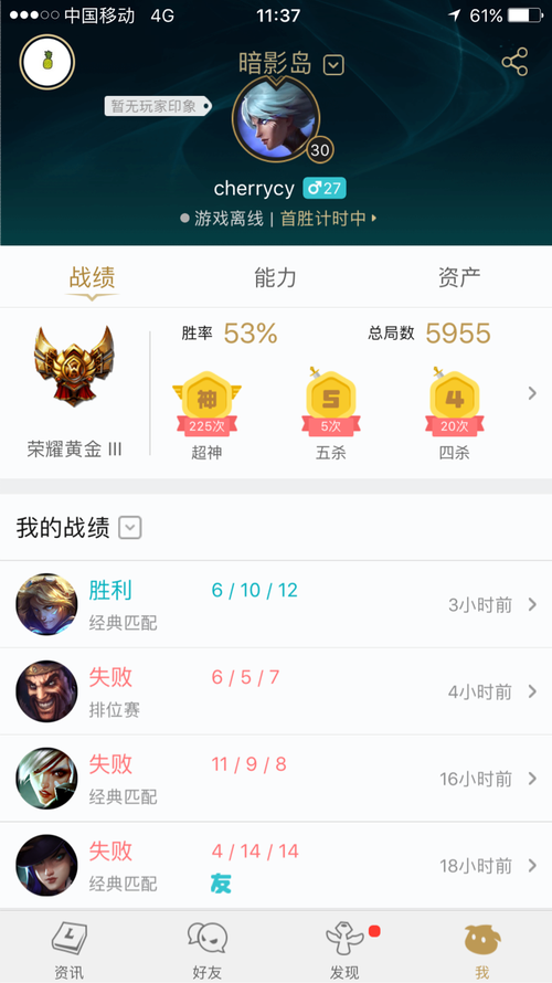 水上世界777最新版本更新了什么？玩家深度体验分享