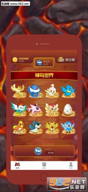 水上世界内有777安卓汉化版：最新版本下载地址