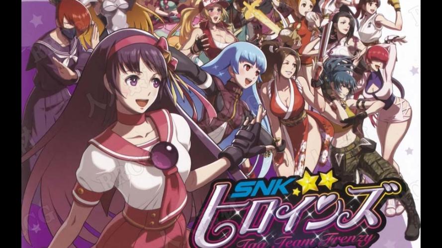 全女格斗同人官网大全：各种版本任你挑选