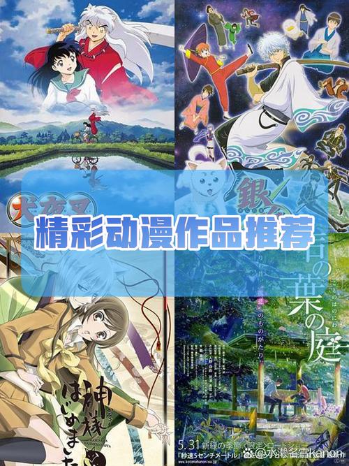 勇者妈妈奇异冒险记官网:奇异冒险等你开启,精彩剧情不容错过!