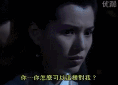 解锁妻子的困境V0.66杨过游戏:深度体验,剧情与挑战并存