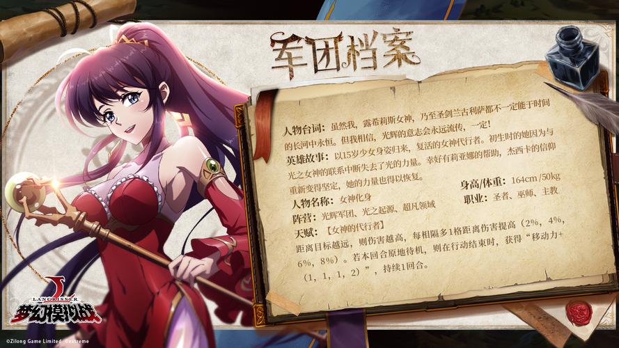 如何下载艾米莉亚的游戏室?新手玩家必看下载指南