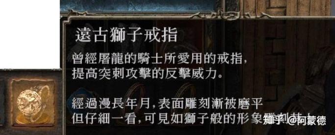 想要玩遗留之魂最新版本？这里有你需要的资源