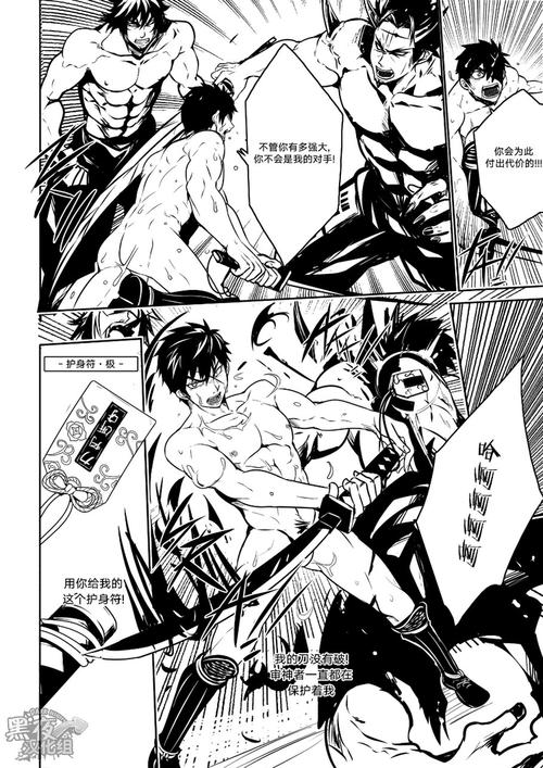 想玩破碎的心灵汉化版？这里提供下载链接！