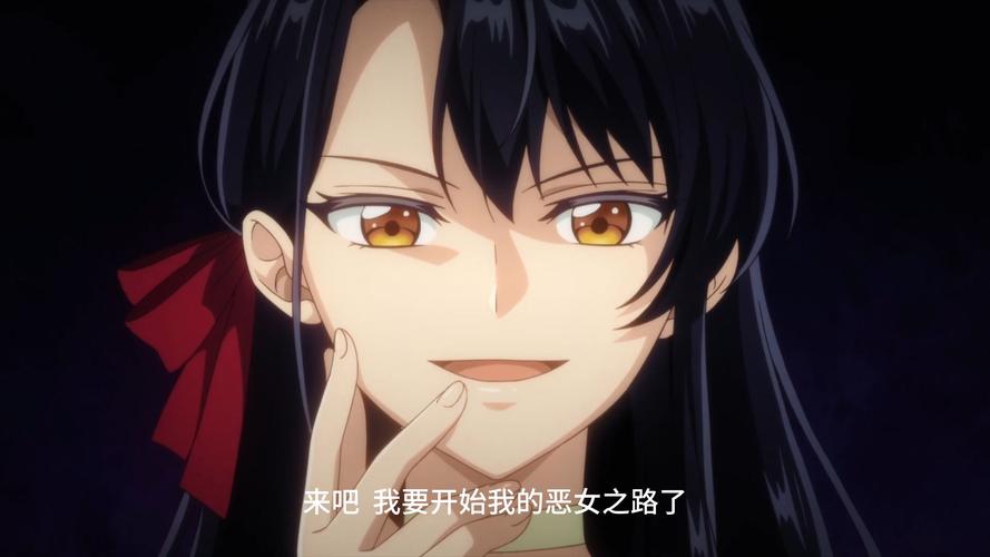 我的女友是恶霸CH1-EP4下载地址大全,资源分享!