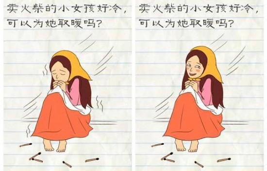 想玩转校花小冰游戏?这篇攻略帮你
