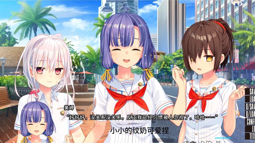 拔作岛2游戏攻略及技巧:高玩经验分享,助你成为大神!