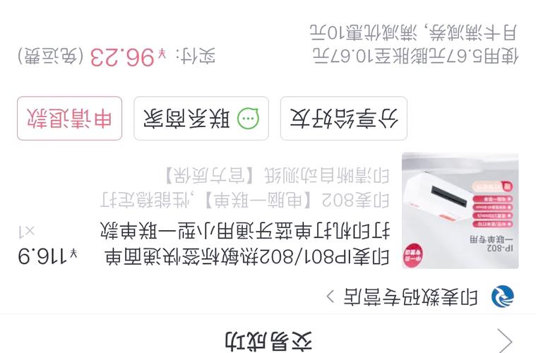 阿鲁毕恩绅士游戏体验分享：避坑指南来啦！