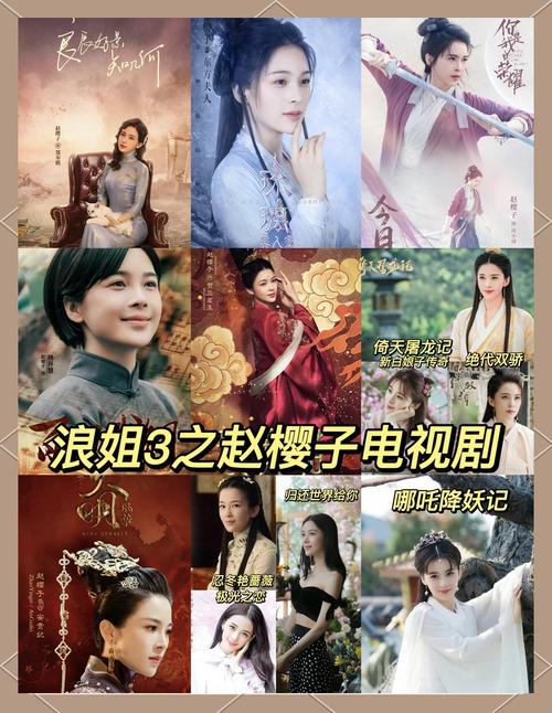 她是朋友还是敌人?杨过游戏角色关系大揭秘!