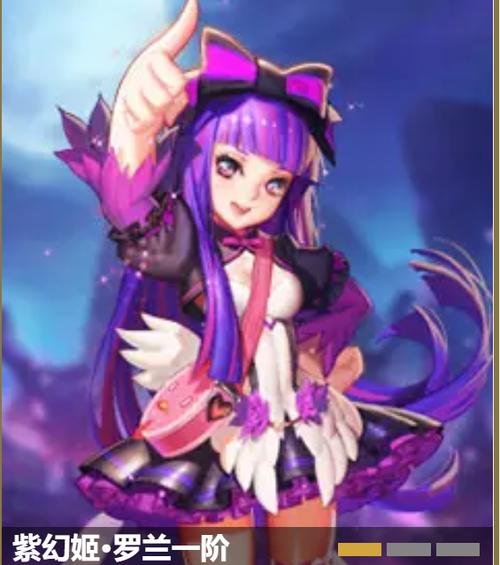 热辣可爱紫罗兰游戏官网:体验最火爆的二次元手游