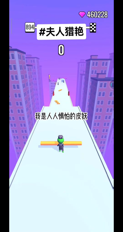 猎艳逐影更新地址在哪？最新资源入口分享