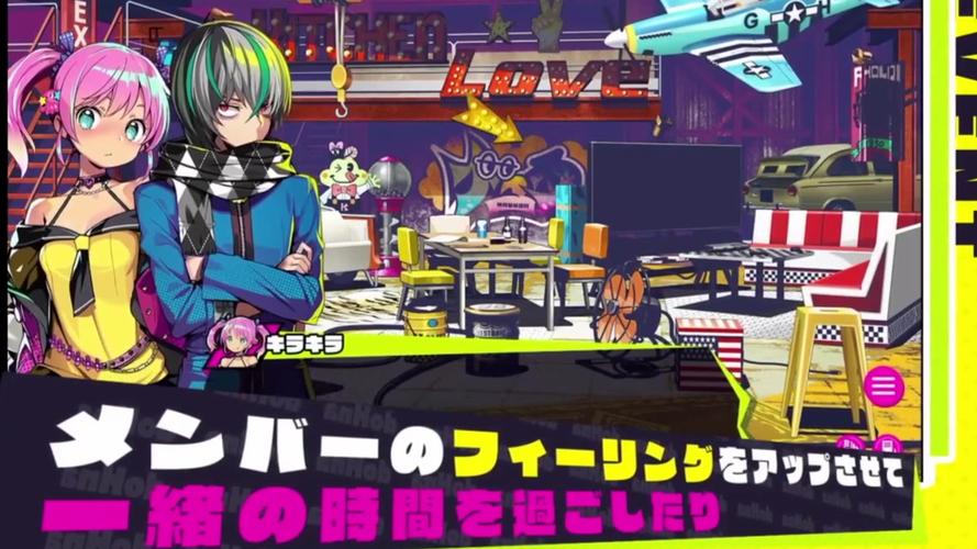 多娜多娜游戏介绍：超详细游戏评测及玩家心得分享