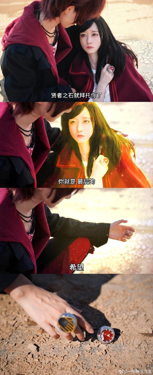 想知道摄影师的谎言更新地址？这里有你想要的