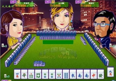 下载淑女广场官方正式版最新版:完整游戏体验