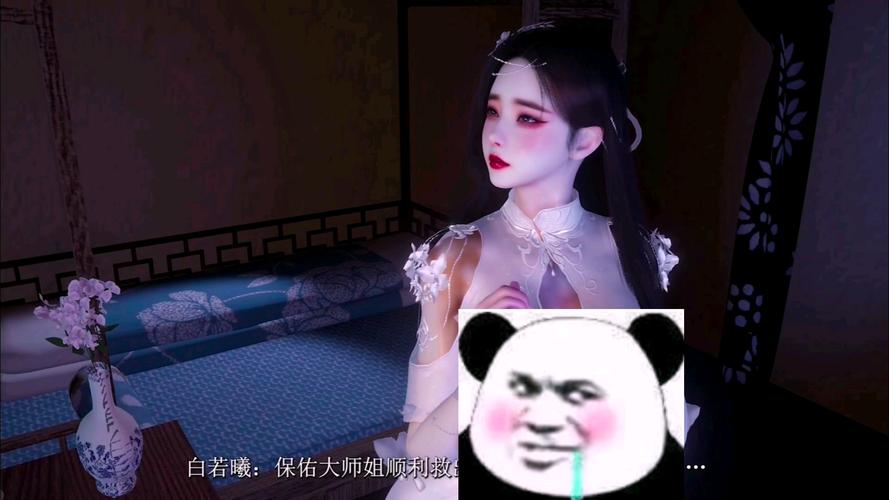 神女宫5最新版本资源：哪里可以免费下载？