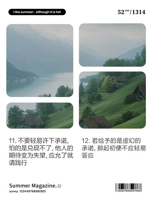 轻易别信!关于“一个最好不要兑现的承诺aya线如何下载”
