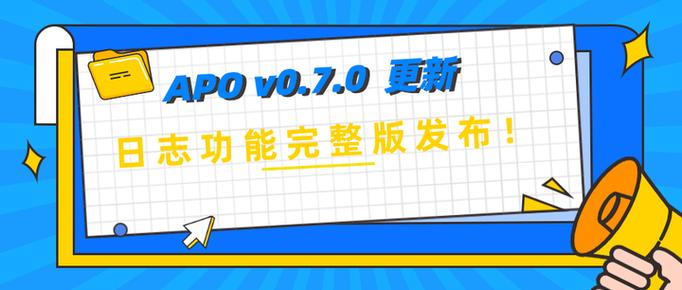 再次回来V0.7更新地址公布：PC+安卓双端更新，更多精彩内容等你发现！