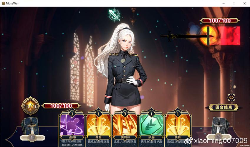 解密缪斯战争游戏:剧情故事与角色设定深度解读