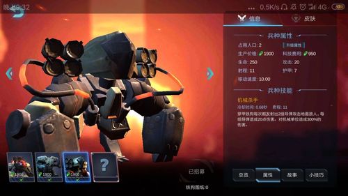 狂妄喵娘的快堕菜单游戏攻略：小白玩家必看详细教程