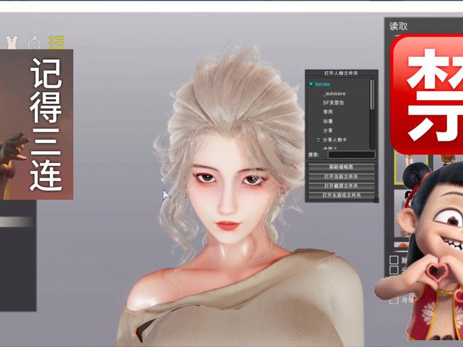 甜心选择22G官方网站详解：游戏玩法及精彩内容