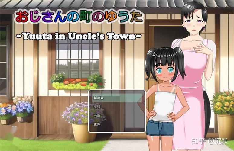 商务旅行游戏:NTR剧情引爆,解锁隐藏的出轨真相!