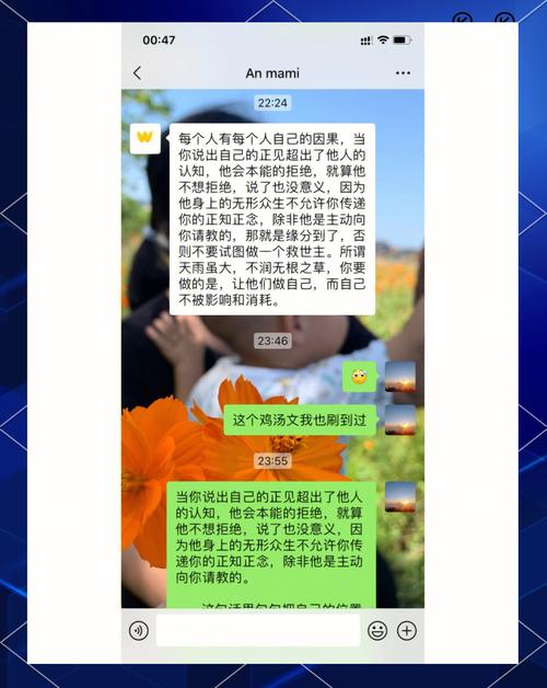 一个最好不要兑现的承诺最新版本：你敢玩吗？