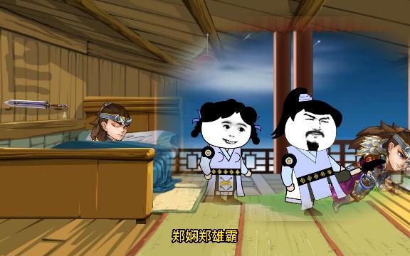 我的女佣大人最新更新：寒酸女孩的逆袭之路