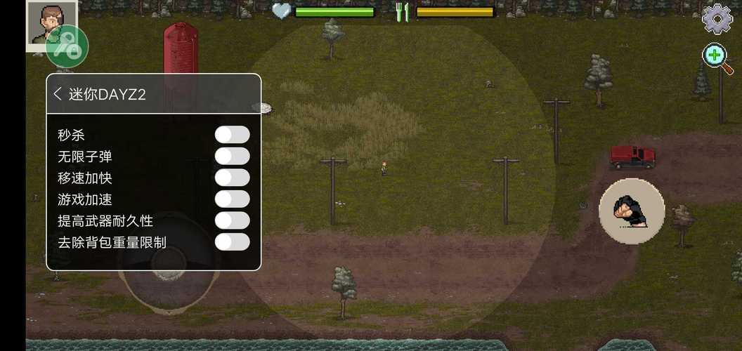 视灵2汉化版最新更新内容：有哪些新剧情和玩法？