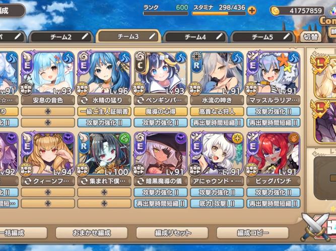 下载魔物娘小窝官方正式版最新版：体验治愈系休闲游戏