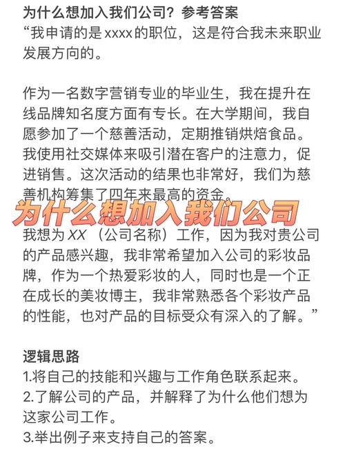 寻找女神的最佳交易最新版本?这里有你想要的答案!