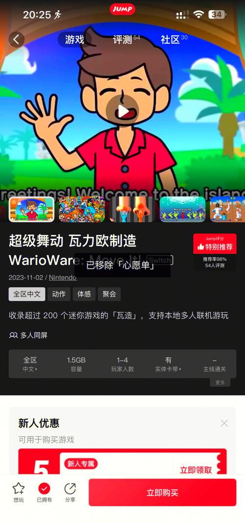 解压神器!见人就打合集游戏下载平台推荐