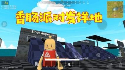 居家派对最新版本是多少?老玩家必看更新日志