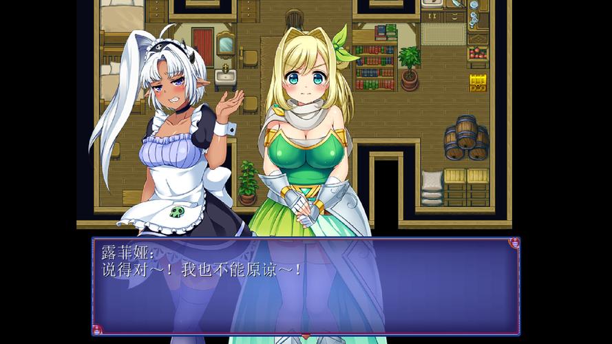 好玩的黑暗城与冒险者汉化版下载:美女与冒险并存