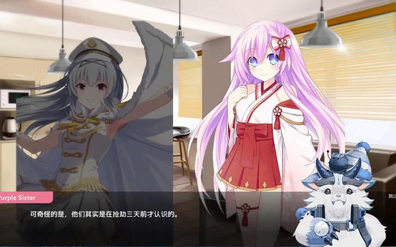 偶像经纪人官方正式版下载:最新版游戏资源免费获取