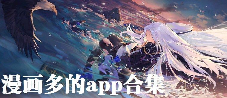 想玩阳光湾恋人1-3合集?官方网站直接下载!