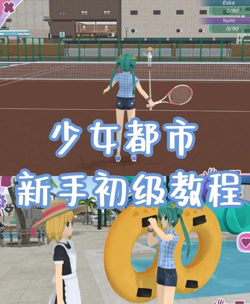 VAM纯净中文版安卓汉化：自由捏脸，打造你的专属女友